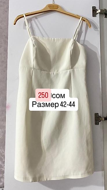 плисе: Юбка, Модель юбки: Плиссе, Миди, Высокая талия — 9