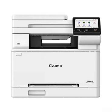 printer canon mf 4018: Canon i-SENSYS MF664Cdw A4 Color Laser MFP 6928C008 Bütün — 1