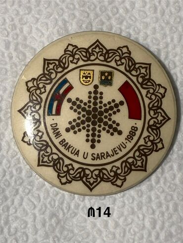 Broşlar: Sovet dövrünə aid orijinal metal nişanlar dəsti Tərkib: - M14: “Готов — 24