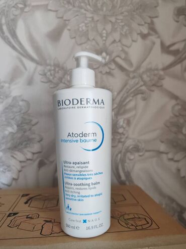 Nəmləndirici bioderma Məhsulu
Cəmi 30 manat