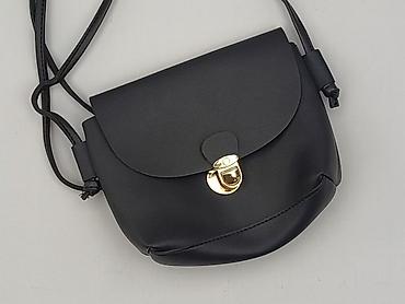 madewell backpack: Torebka, Jenny Fairy, stan - Idealny — 1