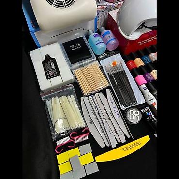 Другая женская одежда: Набор для маникюра за 14800 сом ✅ ВНИМАНИЕ ‼️ ▫️Все товары новые — 8