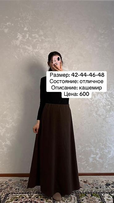 Брюки: Брюки Классические — 10