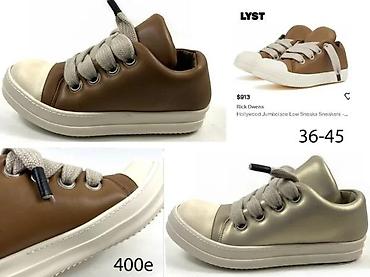 Patike: RICK OWENS, VRH PATIKE, ULTRA HIT 2025-26 | Novo! ! ! Top! ! ! — 11
