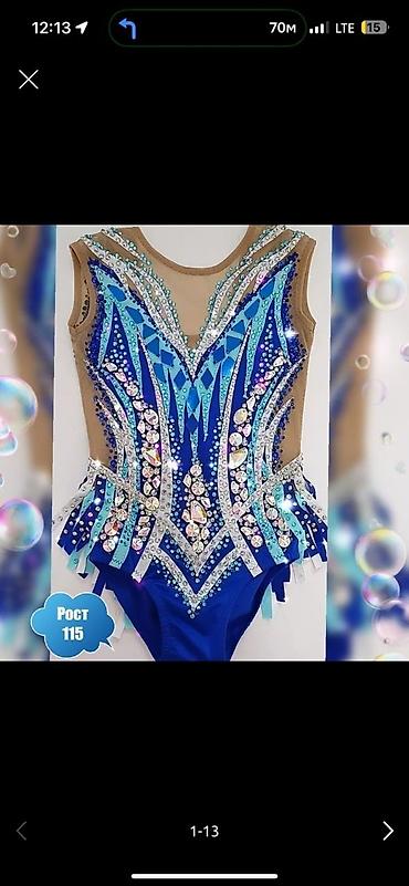 Спортивная форма: Прокат купальников . Самые красивые и чистые купальники только у нас — 6