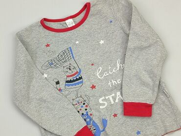 sweter bezrękawnik dziecięcy: Bluza, 8 lat, 122-128 cm, stan - Dobry