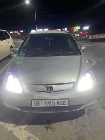 коробка на цивик: Honda Civic: 2001 г., 1.5 л, Вариатор, Бензин, Хэтчбэк