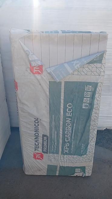 Экструдированный пенополистирол TECHNONICOL XPS CARBON ECO PREMIUM