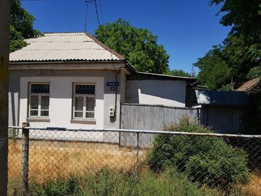 Дома: 70 м², 4 комнаты, Требуется ремонт
