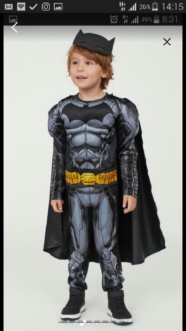 Взрослые карнавальные костюмы: Карнавальный костюм — 6