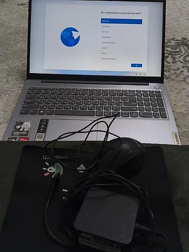 СРОЧНО! Ноутбук Lenovo IdeaPad 3 (Ryzen 5 / 8GB) + Полный комплект