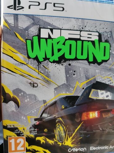 need for speed payback: Ps5 need for speed unbound