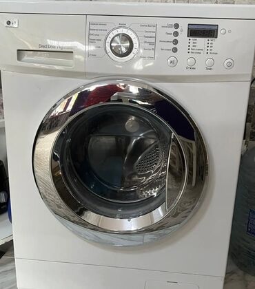 скупка старых стиральных машин: Стиральная машина LG, 6 кг, Б/у, Автомат, Без сушки, Нет кредита, Бесплатная доставка