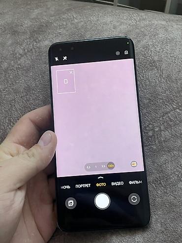 мишь: Honor Magic 5 Pro, Б/у, 256 ГБ, 1 SIM, 2 SIM, eSIM — 3