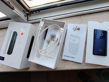 Qəlyan, vayp və aksesuarları: Glo Hyper Plus, tütünü qızdırmaq üçün istifadə olunan, "dark blue"