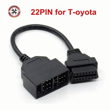 тайота хайс: Переходник ОБД2 OBD2 на Toyota 22 pin. Для диагностики состояния