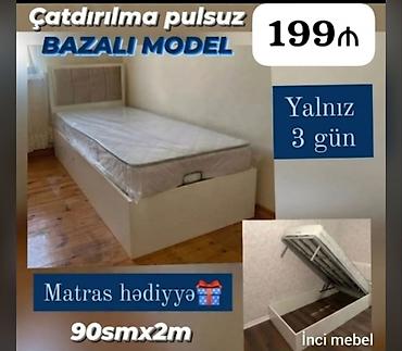 Yeni, Təknəfərlik çarpayı, Bazalı, Matras ilə, Siyirməsiz, Azərbaycan lalafo.az -da Yeni, Təknəfərlik çarpayı, Bazalı, Matras ilə, Siyirməsiz, Azərbaycan