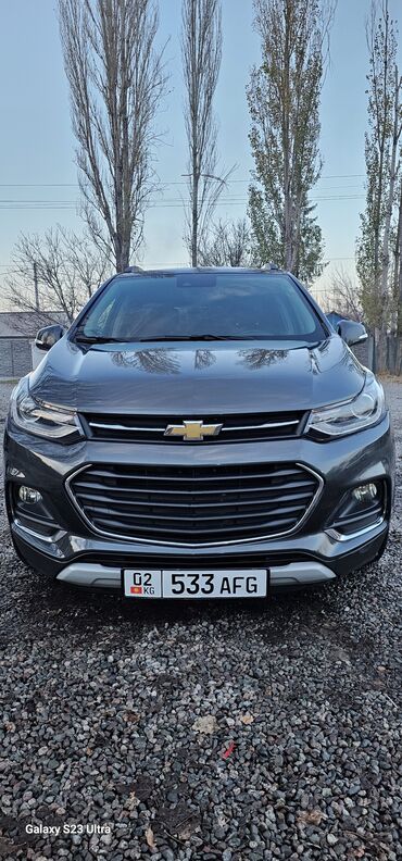 мерседес 230 автомат дизель газ: Chevrolet : 2017 г., 1.4 л, Автомат, Бензин, Кроссовер