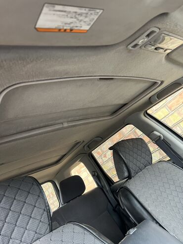 срочно продаю в связи с переездом: Mitsubishi Airtek: 2002 г., 2.4 л, Автомат, Бензин, Кроссовер