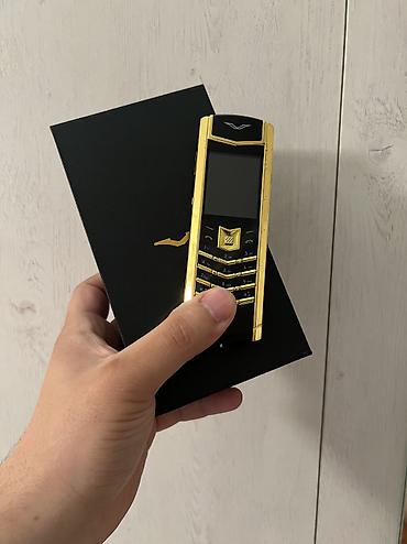 Vertu: Vertu — 1