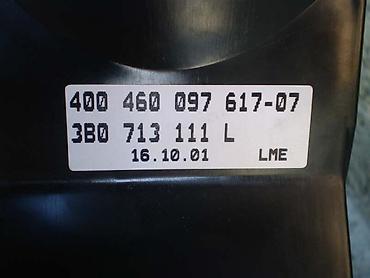 tuned air: MENJAC ZA AUDI A4, A6 | Tiptronic salter za Passate B5 i B5.5, Audi — 3