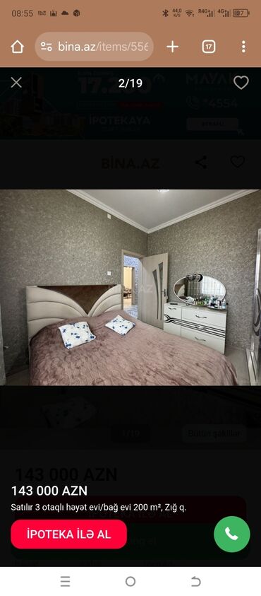 Həyət evləri və villaların satışı: Satılır 3 otaqlı həyət evi/bağ evi, Zığ q. Xüsusiyyətlər: - Geniş — 12