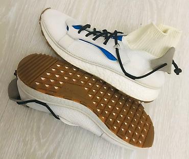 действительно: Мужские кроссовки, 44, Adidas Originals, Новый, цвет - Белый — 4