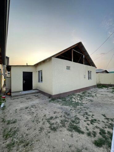 Продажа домов: Дом, 100 м², 4 комнаты, Риэлтор, Косметический ремонт