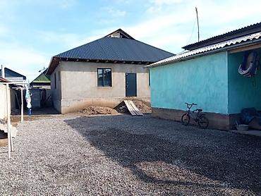 Sale of cottages and houses: Продаётся частный дом с большим двором и хозяйственными постройками — 1