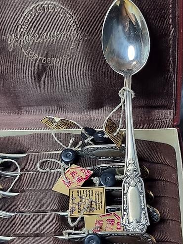 круша: СЕРЕБРЯНЫЕ СССР. ЧАЙНЫЕ ЛОЖКИ В РОДНОЙ фирменном КОРОБКЕ. 1970 ГОДА — 2