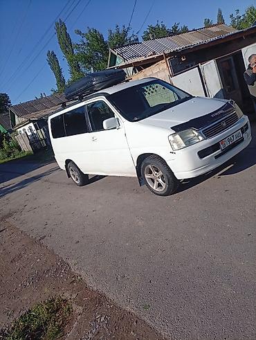 нонда: Honda Stepwgn: 2000 г., 2 л, Автомат, Бензин, Минивэн — 2