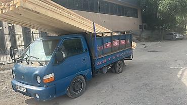 smart logistics: Заказать Хендай портер, Вывоз строй мусора, C грузчиком — 2