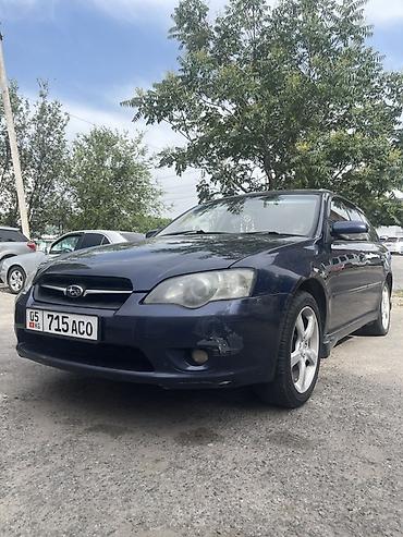 e klass: Subaru Legacy: 2003 г., 2 л, Автомат, Газ, Универсал — 1