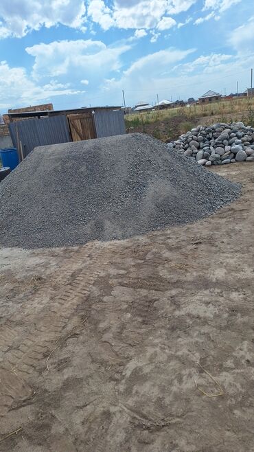 эспарцет урук бишкек цена: Отсев песок щебень