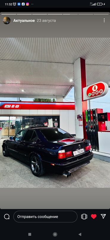 двигатель на ниссан цефиро а32 в бишкеке: BMW 540: 1991 г., 2.5 л, Механика, Бензин, Седан