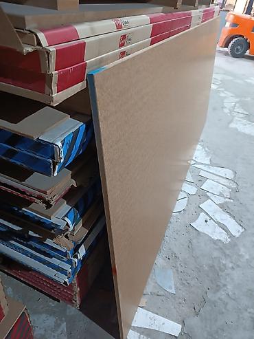 ОСП / OSB плиты: Мдф Крышка сатылат Прадаю крышки мдф Мдф прессованный Размеры 1.22 — 1