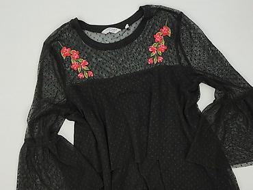sieć second hand: Naf Naf, Bluzka damska, rozmiar L — 1