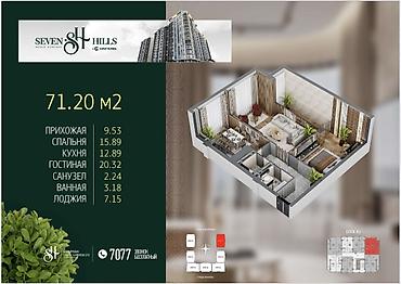 жк prime park: Жилой комплекс SEVEN HILLSSapat Global - Современный — 7