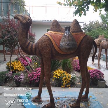 Декор для дома и сада: Декор для дома и сада, Декоративная фигура, Самовывоз — 17