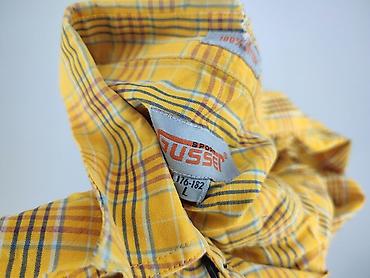 pull and bear dostawa: Koszulа dla mężczyzn, rozmiar L — 5