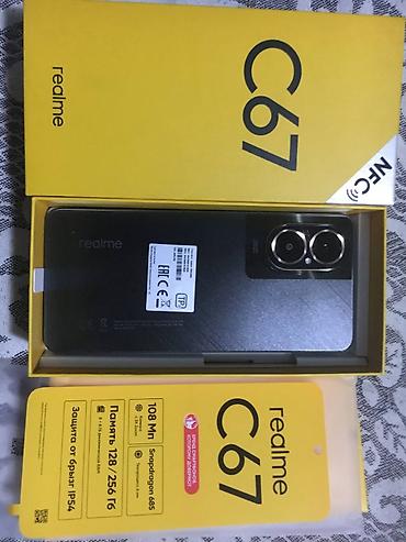 realme 12 pro: Realme C67, 128 GB, rəng - Qara — 1
