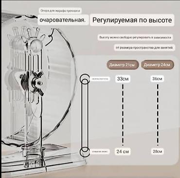 ош ишкаван: Прозрачное беговое колесо для грызунов - Подходит для сирийских — 8