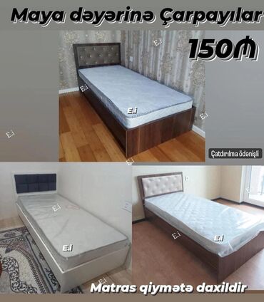 matras qiymətləri: Новый, Односпальная кровать, С матрасом