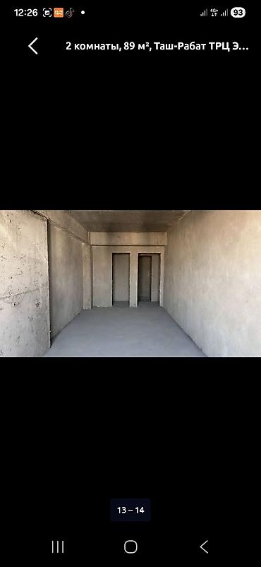 квартира ташрабат: 2-комнатная квартира, 89 м², ЖК рядом с ТРЦ Таш-Рабат Элитка, 12 — 10