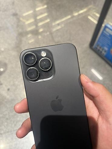 IPhone 15 Pro Max, Б/у, 256 ГБ