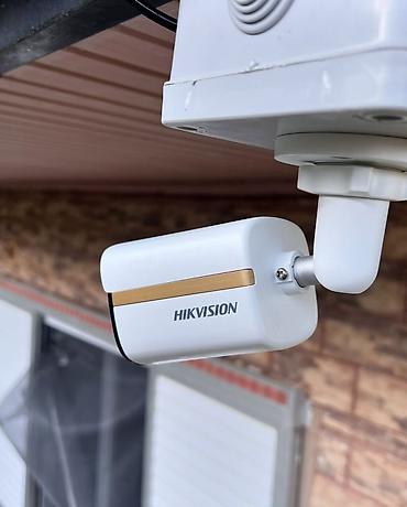 type s: IP-камера видеонаблюдения Hikvision для улицы - Корпус — 1