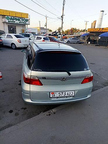 водный катер: Honda Airwave: 2005 г., 1.5 л, Вариатор, Бензин, Универсал — 4