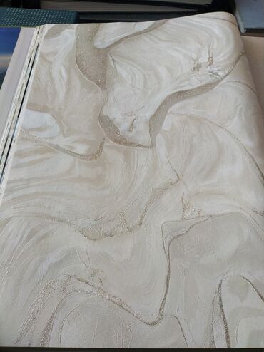 divar lampasi: SUPER WALL – Advanced Wallpaper, model: MD11604 - Dizayn: Təbii
