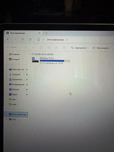 Ноутбуки Microsoft: Для учебы, Б/у, Intel Core i5 — 3