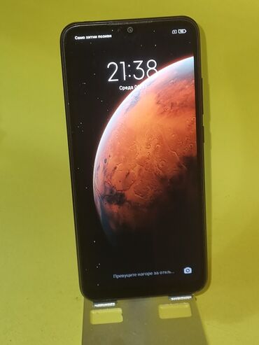 redmi note 9pro128: Xiaomi Redmi 9C, 32 GB, bоја - Tamnoplava, Otisak prsta, Dual SIM